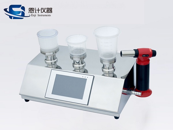 三通道智能微生物限度檢測儀,內置隔膜泵,無需抽濾瓶