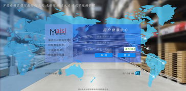 感知中國(guó) 無(wú)線短距離通訊、云計(jì)算與物聯(lián)網(wǎng)的融合創(chuàng)新與產(chǎn)業(yè)實(shí)踐